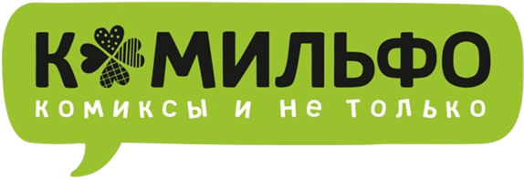 Комильфо Комильфо