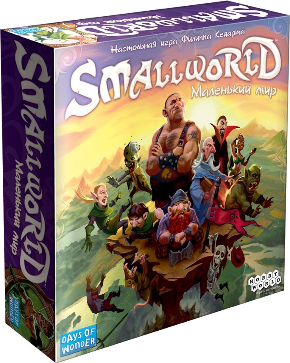 Настольная игра Small World