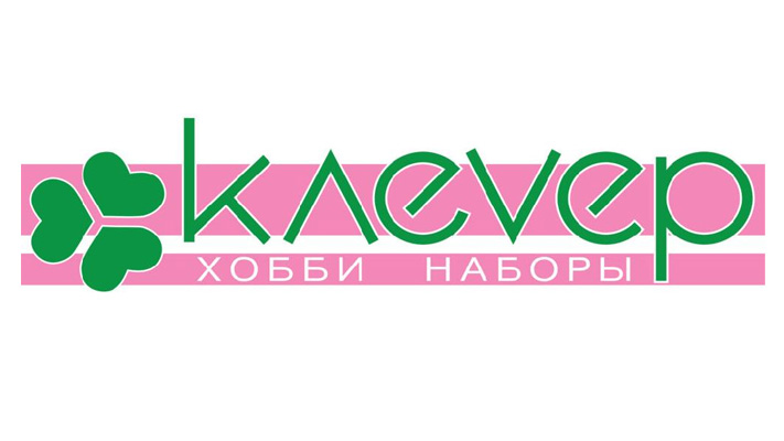 Клевер Клевер