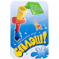 Настольная игра: Стиль жизни "Сплэш" RE-4650000320613