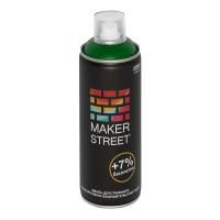 Краска в аэрозольном баллоне MAKERSTREET 400 мл Травяной MS400-614