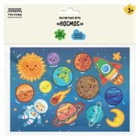 Игра развивающая на магнитах ТРИ СОВЫ "Космос" 29 эл. RE-МИ_48715