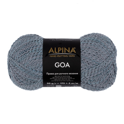 Пряжа ALPINA Goa 58% хлопок, 38% акрил, 4% полиэстер 1 х 50 г 175 ± 5 м №02 серо-синий ALP-GOA-02