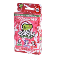 Настольная игра: Крокодил ВзрослоОтвязный MAG114026