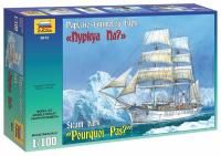 Сборная модель: Парусно-винтовой барк Пуркуа Па?, З-9012