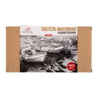 Набор масляной пастели VISTA-ARTISTA Limited Edition 12 шт 02 черно-белый VAOPL-12M