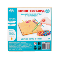 Дидактические игры и материалы "Мини-геоборд" П 200 SIM-4966897