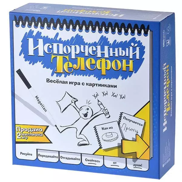 Настольная игра: Испорченный телефон MAG116180