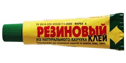Клей резиновый для воздушных шаров HENKEL 45 мл SF-2136К
