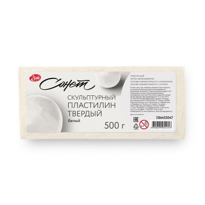 Пластилин скульптурный СОНЕТ 500 г белый твердый NP-286453047
