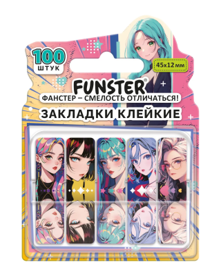 Закладки клейкие FUNSTER "Аниме" 45 х 12 мм S-116700