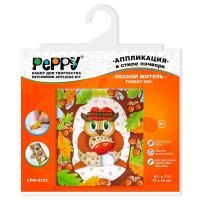 Набор для пэчворка без иглы PEPPY Лесной житель CPW-0121
