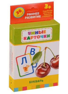 Разв.карточки. Букварь (3+) ROS-32867