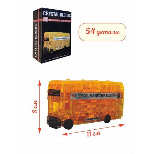 ЗD Crystal Puzzle Автобус UD-9062