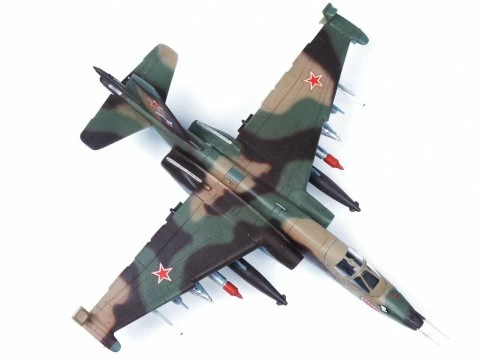 Сборная модель: Самолет "Су-25", подарочный набор, З-7227ПН