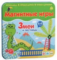 Магнитная игра Бумбарам "Змеи и лестницы" RE-IM-1003