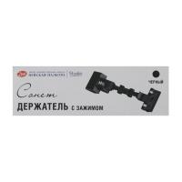 Держатель с зажимом СОНЕТ пластик, черный NP-2421292479