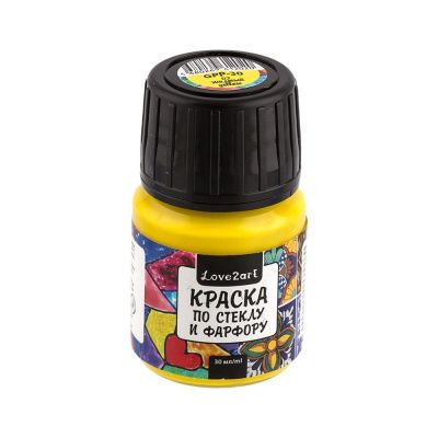 Краска по стеклу и фарфору Love2art 30 мл 02 желтый GPP-30-02
