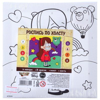 Роспись по холсту "Гравити Фолз. Мейбл" 15 x 15 см SIM-9578822