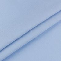 Ткань для пэчворка PEPPY КРАСКИ ЖИЗНИ 50 x 55 см 140 ± 5 г/м2 100% хлопок 15-3919 серо-голубой