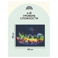 Алмазная мозаика ТРИ СОВЫ "Игра в неоне" 30 x 40 см, холст RE-АМ3040_47540