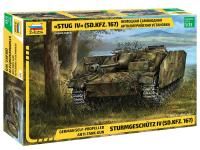 Сборная модель: Немецкая самоходная артиллерийская установка StugG IV (SD.KFZ.167), З-3661