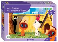 Пазл Step Puzzle 60 "Котенок по имени Гав" STP-81032