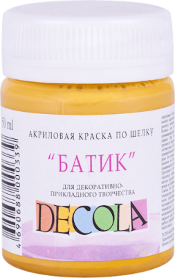 Краска акриловая по шелку "батик" DECOLA 50 мл, 206 Охра светлая NP-4428206