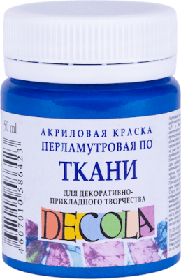 Краска акриловая по ткани DECOLA банка 50 мл, перламутровая