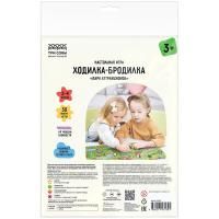 Настольная игра: ТРИ СОВЫ "Ходилка-бродилка. Парк аттракционов" RE-НИ_45189