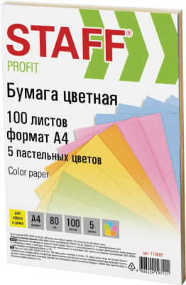 Бумага цветная STAFF "Pastel mix" А4 80г/м2 100 л. (5 цв х 20 л) S-110889