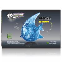 ЗD Crystal Puzzle Рыбка со светом UD-YJ6911(29020А)