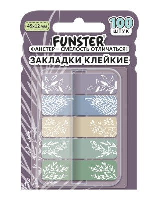 Закладки клейкие FUNSTER "Флора" 45 х 12 мм S-116699