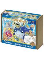 Фигурный деревянный пазл "FUN ART collection" Подводный мир MAG8372