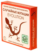 Настольная игра: Эволюция. Случайные Мутации MAG13-01-05