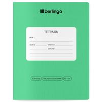 Тетрадь 12л. частая косая линия Berlingo "Classic Pro" 80г/м2, зеленый RE-CBf_12101