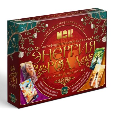Трансформационная игра "Энергия рода", 60 карт 16+ SIM-10846247