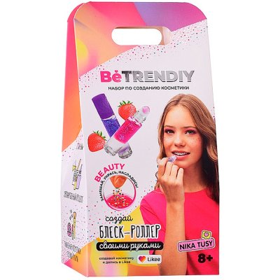 Набор для создания косметики Be TrenDIY Beauty "Блеск-роллер" 8+ AS-KP1048VN