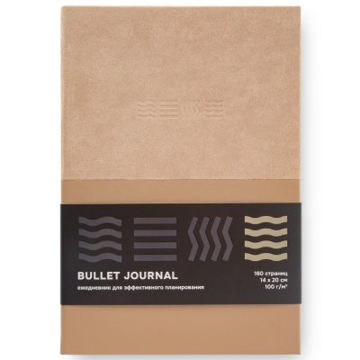 Блокнот для записей Стихия Bullet Journal 100 г/м2, 14 x 20 см, 80 л, жесткая обложка, кремовый NP-ST04056