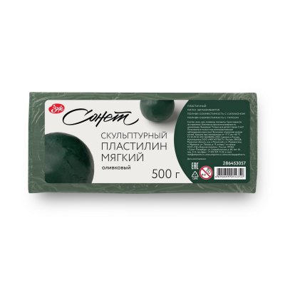 Пластилин скульптурный СОНЕТ 500 г оливковый мягкий NP-286453057