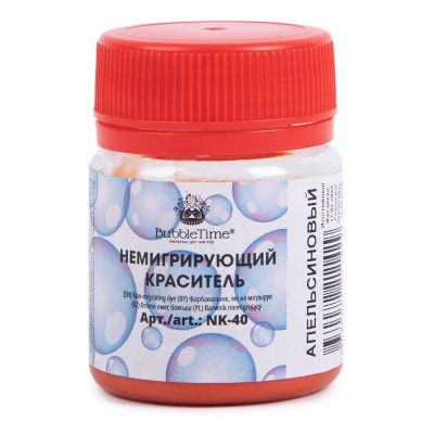 Краситель немигрирующий BUBBLE TIME 40 г NK-40