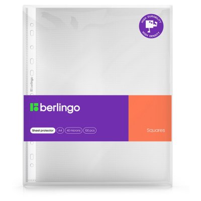 Папка-вкладыш с перфорацией А4 Berlingo "Squares" 40 мкм, рельефная текстура, матовая RE-SPs_A4040