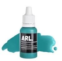 Краситель ARL. Бирюзово-синий 15 мл ARL-KRAS-48