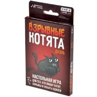 Настольная игра: Взрывные котята: Дуэль MAG915659