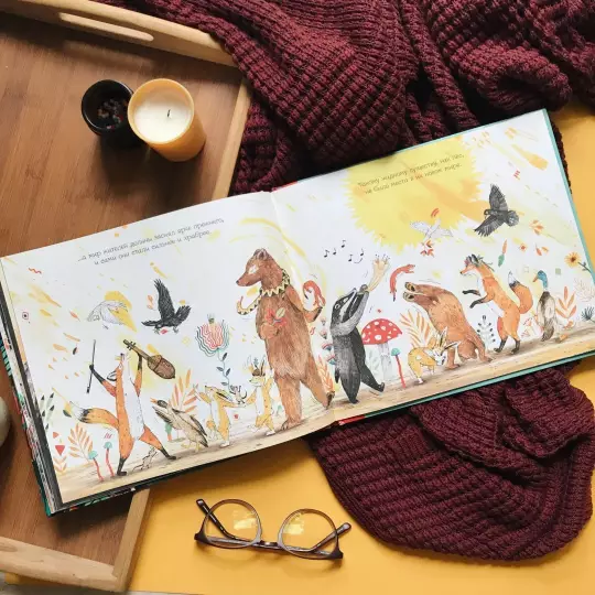 Книга: Пёс, проглотивший мир MIF-462538