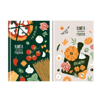 Книга для записи рецептов A5 96л. BG "Здоровое питание" глянцевая ламинация RE-КЗ5т192_лг_12141