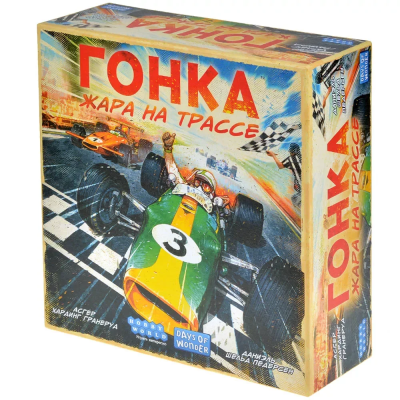 Настольная игра: Гонка. Жара на трассе MAG915708
