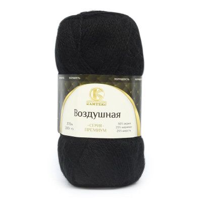 Пряжа Камтекс КТ "Воздушная" 50% акрил, 25% шерсть, 25% мериносовая шерсть 100 г 370 м