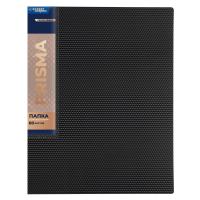 Папка с 60 вкладышами A4 Expert Complete "Prisma" 25 мм, 700 мкм, эффект 3D, 1 шт, черный EC211800001