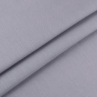 Ткань для пэчворка PEPPY КРАСКИ ЖИЗНИ 50 x 55 см 140 ± 5 г/м2 100% хлопок 16-3905 серо-лиловый